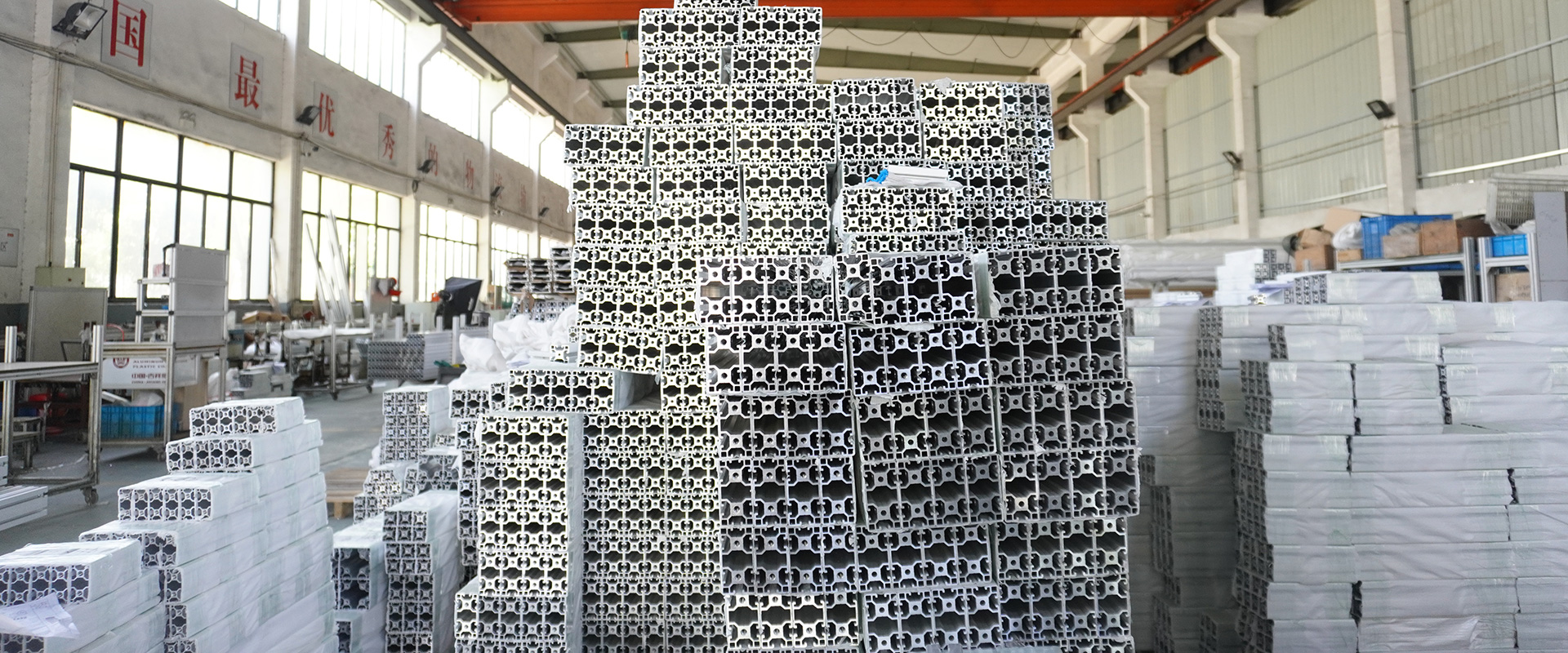 湖州佳臣铝业科技有限公司